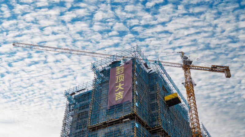 地基基础工程：如何选择专业公司**