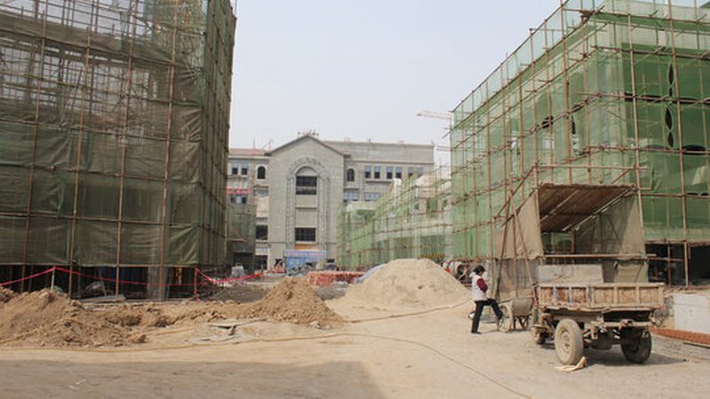 建筑施工总承包报价单模板：关键要素与编制要点**